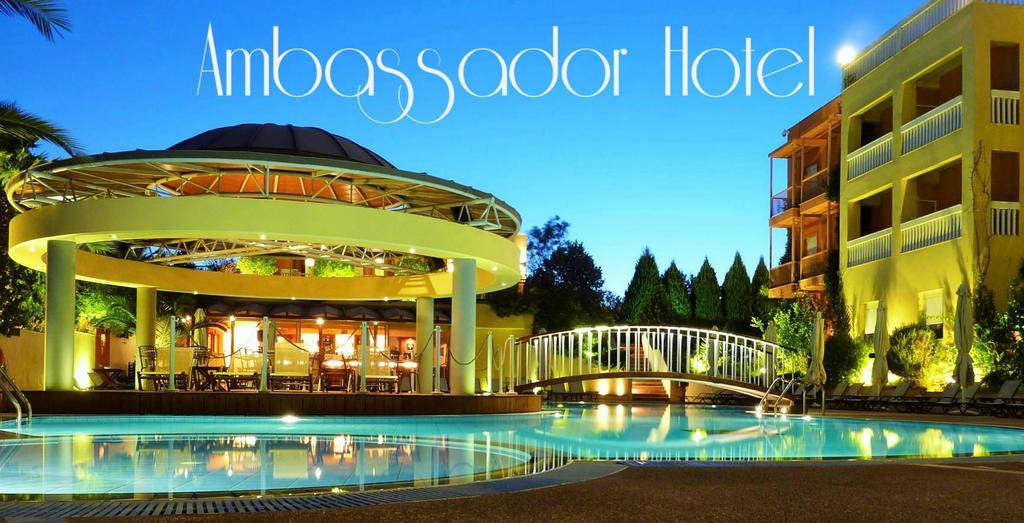 بلاغاريون Ambassador Hotel Thessaloniki المظهر الخارجي الصورة